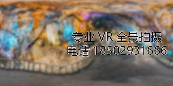 郏县VR全景拍摄中，如何设置合理的互动热点和漫游线路？
