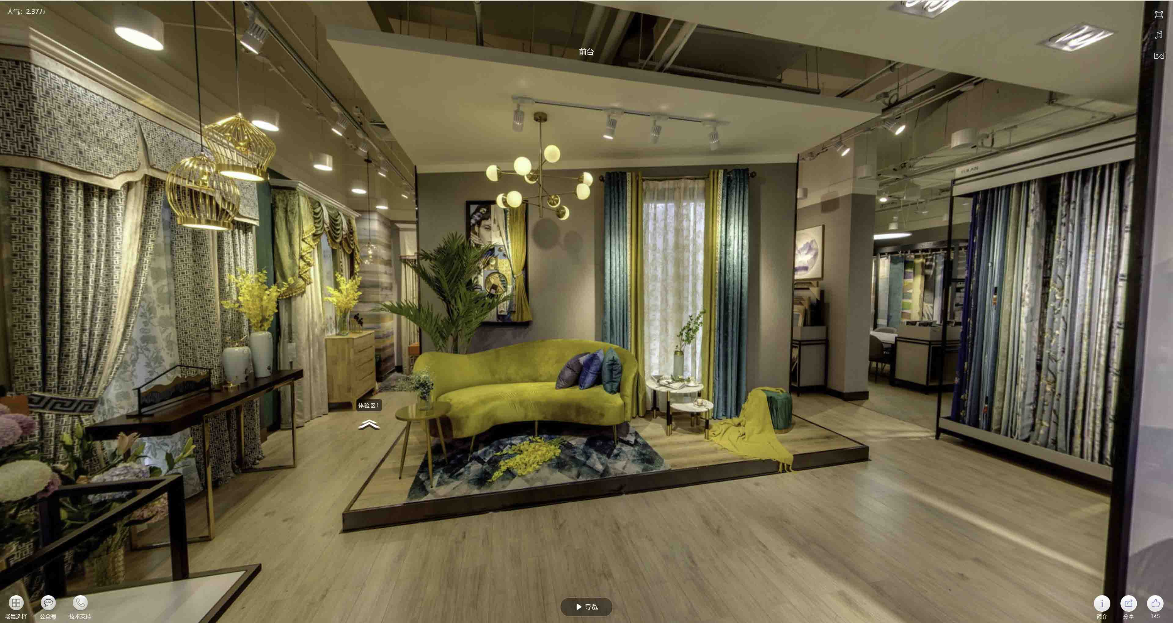 郏县VR航拍摄影：城市旅游推广中的创新力量与无限可能
